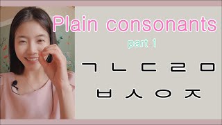 Blossom Korean 02 Plain consonants Korean alphabet Hangul 한글 자음 ㄱ ㄴ ㄷ ㄹ ㅁ ㅂ ㅅㅇ ㅈ [upl. by Taima608]