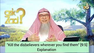 quotKill the disbelievers wherever you find themquot 95 Explanation  Assim al hakeem [upl. by Lancey]