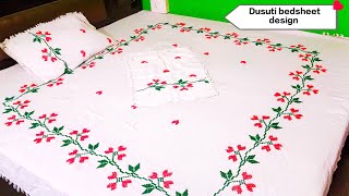 Dusuti bedsheet design दोसुत्ती की चादर की डिजाइन 😍beautiful amp easy dusutti bedsheet idea [upl. by Yvor]