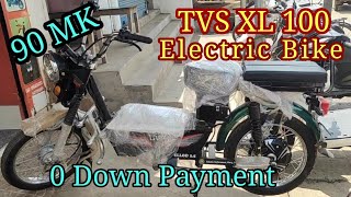 TVS Excel Super Lookalike Electric Bike Review Price amp Features [upl. by Best]