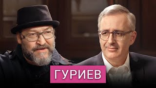 Гуриев о росте цен теневом флоте Путина воровстве с прилавков и непредсказуемости Трампа [upl. by Ardnasela]