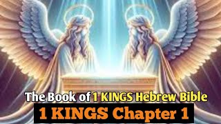 1 KINGS Chapter 1 Audio Tagalog Version quotHinirang ni David si Solomon Bilang Hariquot [upl. by Osmond]