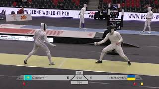 2024 385 T64 12 M E Individual Bern SUI WC YELLOW STANKEVYCH UKR vs KURBANOV KAZ [upl. by Campman]