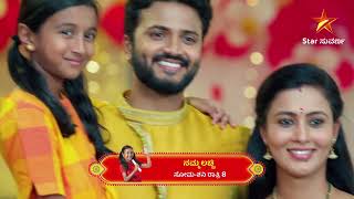 Namma Lacchi  Star Suvarna  Episode 277 [upl. by Conny]