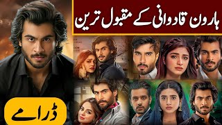 Haroon Kadwani Dramas List All 2024  haroon kadwani new drama 2024  Ishq Hua drama haroon kadwani [upl. by Tinor840]