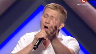 Хфактор 4Яків Осташ ч2  Per Te Josh Groban cover Одесса 310813 [upl. by Enoryt837]