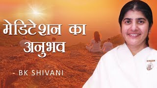 Guided MEDITATION Experience Hindi BK Shivani [upl. by Niveb]