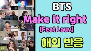 BTS Make it right Feat Lauv 해외반응  한글자막  Reaction Mashup [upl. by Ahsiruam]