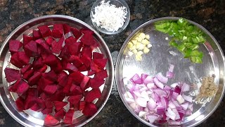 चुकंदर की सब्ज़ी बनाने का परफ़ेक्ट तरीका  Beetroot Sabzi [upl. by Htebasile384]