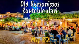 Hersonissos Koutouloufari Piskopiano Crete Kreta walking tour 4k nighlife Greece 2024 [upl. by Haletta]