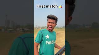 मेरे से चालाकी कर रहा था 😱😂🏏 cricket trending shorts ytshorts viralvideo funny foryou [upl. by Annaik]