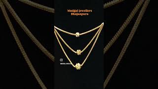 Magal Suter  Gold Jewellery  Bhajanpura  Hallmark HUID [upl. by Demetra]