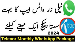 Telenor WhatsApp Package Monthly  Telenor WhatsApp Package  Telenor monthly WhatsApp Package 2024 [upl. by Wiatt]