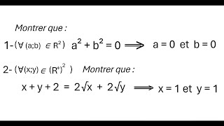 Math 1er BAC SM  Notions de logique  Raisonnement par implication [upl. by Bertrando]