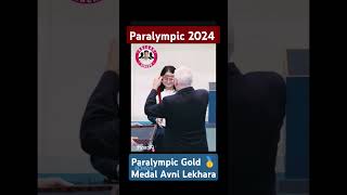 Paralympic 2024  Highlights Paralympic 2024  Gold 🥇 Medal 🏅 Avni Lekhara  paraolympic [upl. by Htabmas]