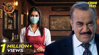 CID ने कैसे पकड़ा एक शातिर Waitress को  CID  TV Serial Latest Episode [upl. by Ariday]