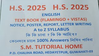 HS 2025  English  Textbook  Notice  Report  Letter Writting  A to Z Syllabus [upl. by Yelrehs]