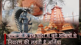 vlog20 Dehradun Balaji Mandir  We Visited Dehraduns Incredible Balaji Temple [upl. by Vonny]