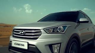 Hyundai Creta hasta con 7000000 de descuento [upl. by Yenolem152]