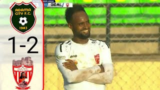 Adama kenema Vs Fasil kenema•match highlight [upl. by Quillan]