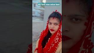 Sasuji tunu mere kadar na janiviralshortvideo 😡😡 [upl. by Dambro]