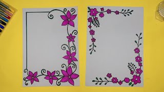 Pink 💓 Colour Border DesignA4 SheetProject Work Designs2 Flower Border DesignBorder DesignFile [upl. by Blader]