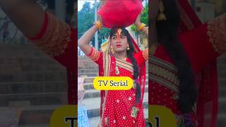 Parvati ne kiya Chhath Puja ka brat😭Part1😱TV Serial🔥shorts funny [upl. by Eidson]