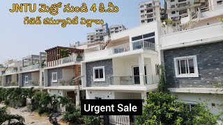 Ready to Move Furnished Gated Community Villas For Sale in Nizampet Near Kukatpally hyderabad [upl. by Azyl]