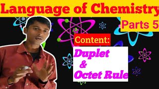 Duplet  Duplet rule  Octet  Octet rule in Nepali  Vigyan TV Nepal Jay Sir [upl. by Ilajna]