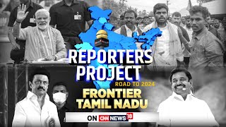 Lok Sabha Elections 2024  Tamil Nadu Is The New Election Frontier For BJP  Annamalai News  N18V [upl. by Imac]