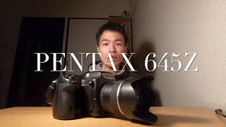 【PENTAX】645Zの外観・操作で良いところ [upl. by Ridinger]