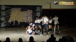 20161222 靜宜大學熱舞社小成發《Return to Me》Dancehall 新生舞 [upl. by Mcnalley]