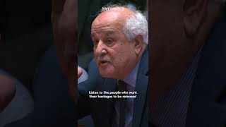 Palestines UN representative Riyad Mansour tells Israel to comply with intl law [upl. by Eihcra]