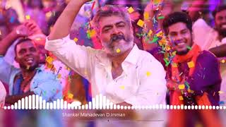 Viswasam 8d songsVettikattu tamil 8d songs 8d tamil music [upl. by Nerta]