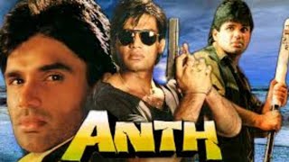 anth 1994 sunil shetty hindi af somali alfaghi fanproj [upl. by Battista]