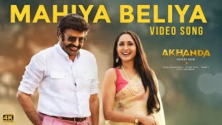 Mahiya Beliya Full Video Song  Akhanda Hindi Dub  Nandamuri BalakrishnaPragya Jaiswal Thaman S [upl. by Stoat854]