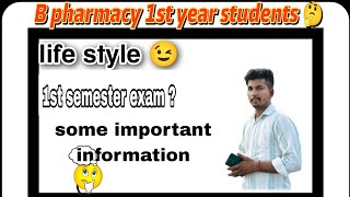 B pharmacy 1st year students 🤔life stylepharmacycollege bpharmacy pharmacycourse trending [upl. by Enileoj697]