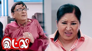 Kovai Sarala Venniradai Moorthy Comedy Scenes  Inba Twinkle Lilly  Manobala  Mansoor Ali Khan [upl. by Hgieloj]