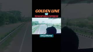 Tungipara Express vs Golden Line [upl. by Aisa]