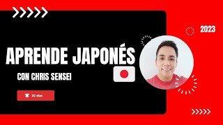 Sesión de refuerzo Samurai del nihongo 07102023  Aprende japonés desde cero [upl. by Aivilys985]