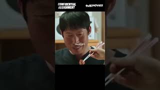 Confidential Assignment  tvN Movies [upl. by Agustin]