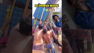 DJ POWER MUSIC 💪🚩 VS DJ BARAN MUSIC COMPETITION 😱🥶 WEST BENGAL POWERFUL DJ SETUPdjpowerm indiandj [upl. by Deth140]