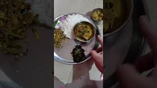 Ajke dupure khawar re ache food video like comedy [upl. by Imis]