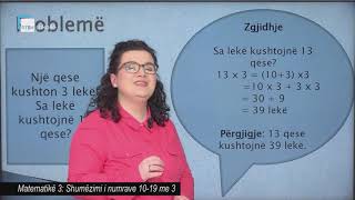 Matematikë 3  Shumëzimi i numrave 1019 me 3 [upl. by Ydnik]