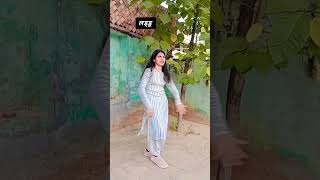 लड्डू viralvideo dance haryanvisong dancevideo viralreels viralshorts KavitaYadav38 [upl. by Leuas149]