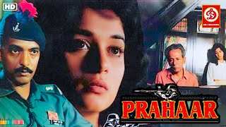 Prahaar The Final AttackHDHindi Full Movie  Nana Patekar Madhuri Dixit  Dimple Kapadia Movies [upl. by Ameyn]