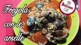 FREGOLA CON LE ARSELLE  SAIDORI IN CUCINA [upl. by Krawczyk]