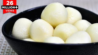 घर पर रसगुल्ले बनाने का एकदम आसान तरीक़ा  Sponge Rasgulla Recipe  Bengali Rasgulla [upl. by Anitsrihc]