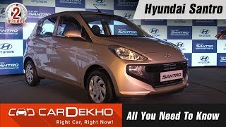 2018 Hyundai Santro  Prices Spec Comparo Features amp Rivals  In2Mins [upl. by Phillada]