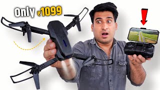 ₹1099 Cheapest Drone Testing  Kaisa Hai [upl. by Harvie]